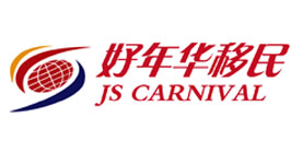 你不可不知的三国“护照”
